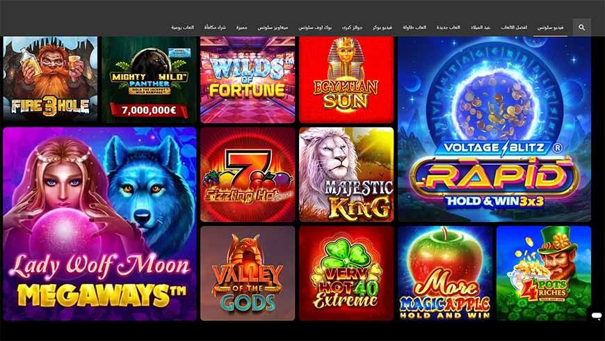 EmirBet Casino Slots
