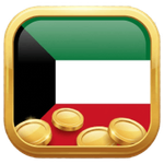 كازينوهات الكويت