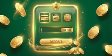 Make First Deposit