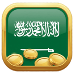 Casinos en Arabie saoudite